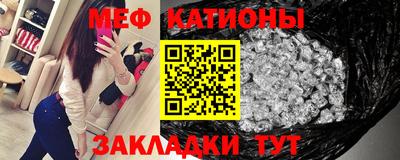 не бодяженный Балаково