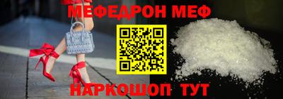 не бодяженный Балаково