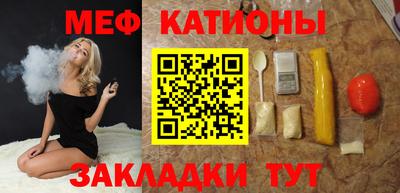 ПСИЛОЦИБИНОВЫЕ ГРИБЫ Балашиха