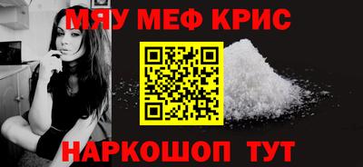 не бодяженный Балаково