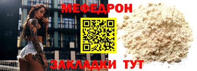ПСИЛОЦИБИНОВЫЕ ГРИБЫ Балашиха