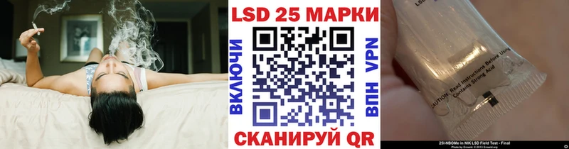 Марки NBOMe 1500мкг  Ступино 