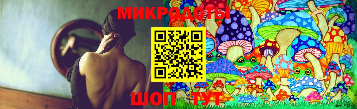 Галлюциногенные грибы MAGIC MUSHROOMS Ступино