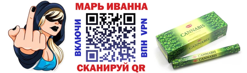 хочу   Ступино  Конопля гибрид 